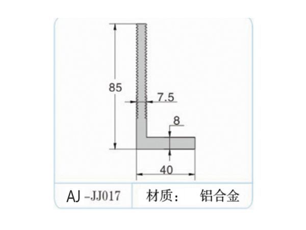 AJ-JC04