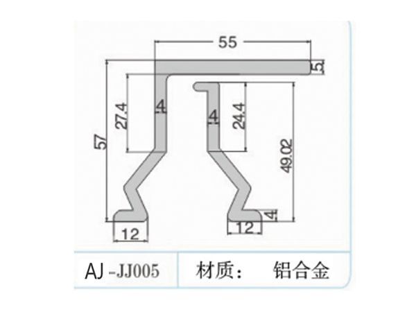 AJ-JC09