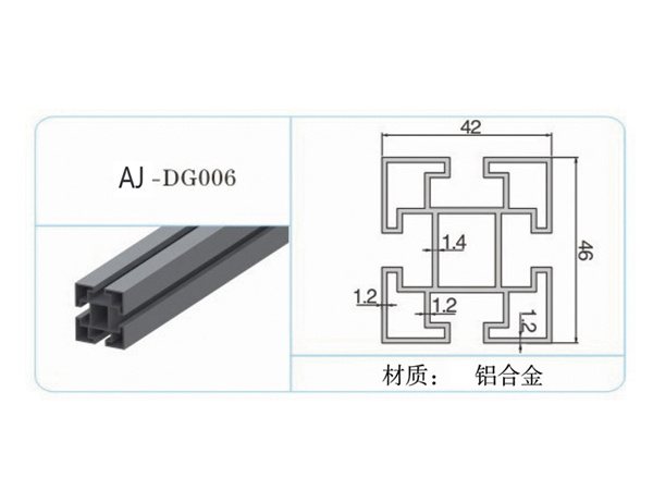 AJ-GD06