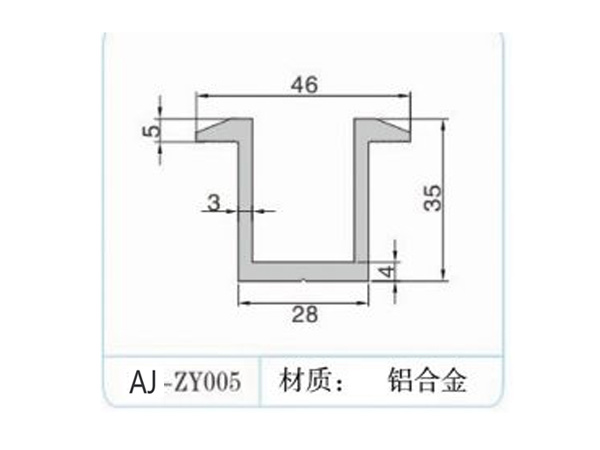 AJ-ZY02