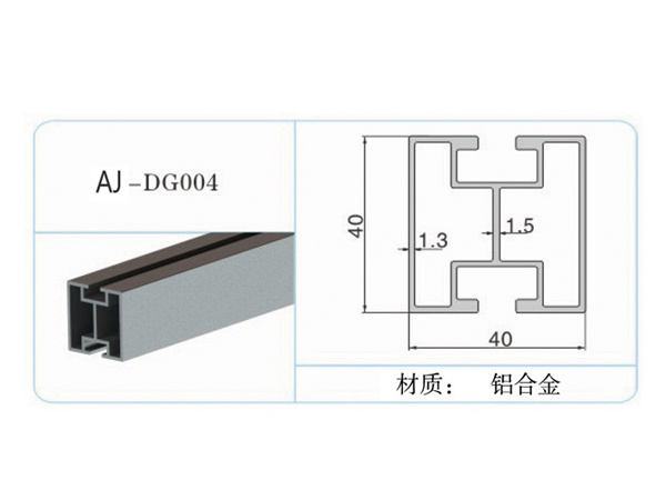 AJ-GD04