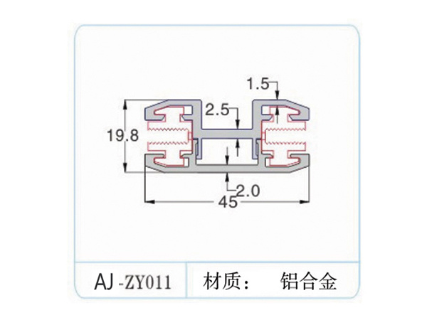 AJ-ZY011