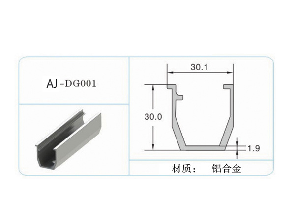 AJ-GD02