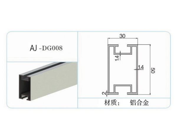 AJ-GD07