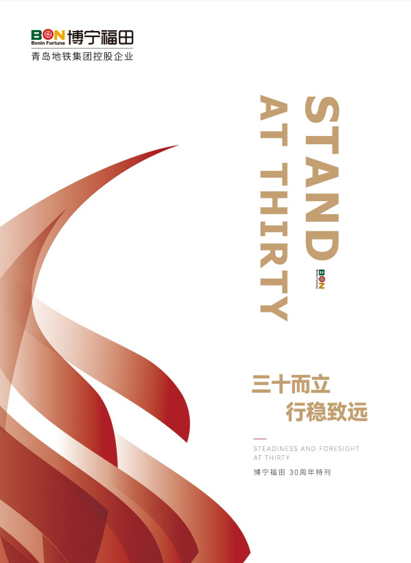 ■澳门十大棋牌排行榜最新■澳门十大棋牌排行榜推荐 30周年特刊 ■澳门十大棋牌排行榜最新■澳门十大棋牌排行榜推荐 30周年特刊
