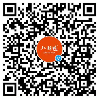 WeChat Video Number