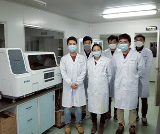 与湖北省大冶市疾病预防控制中心终南山团队临床实验室进行科研