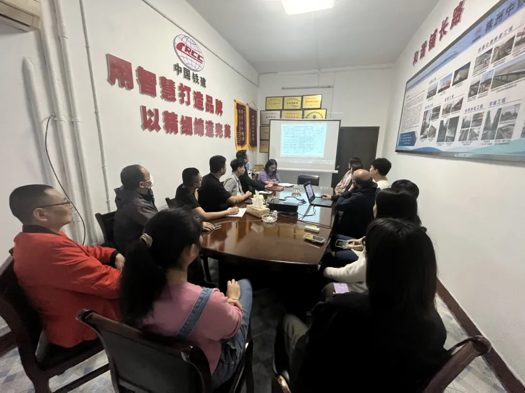 开展安全专题培训 筑牢安全生产防线