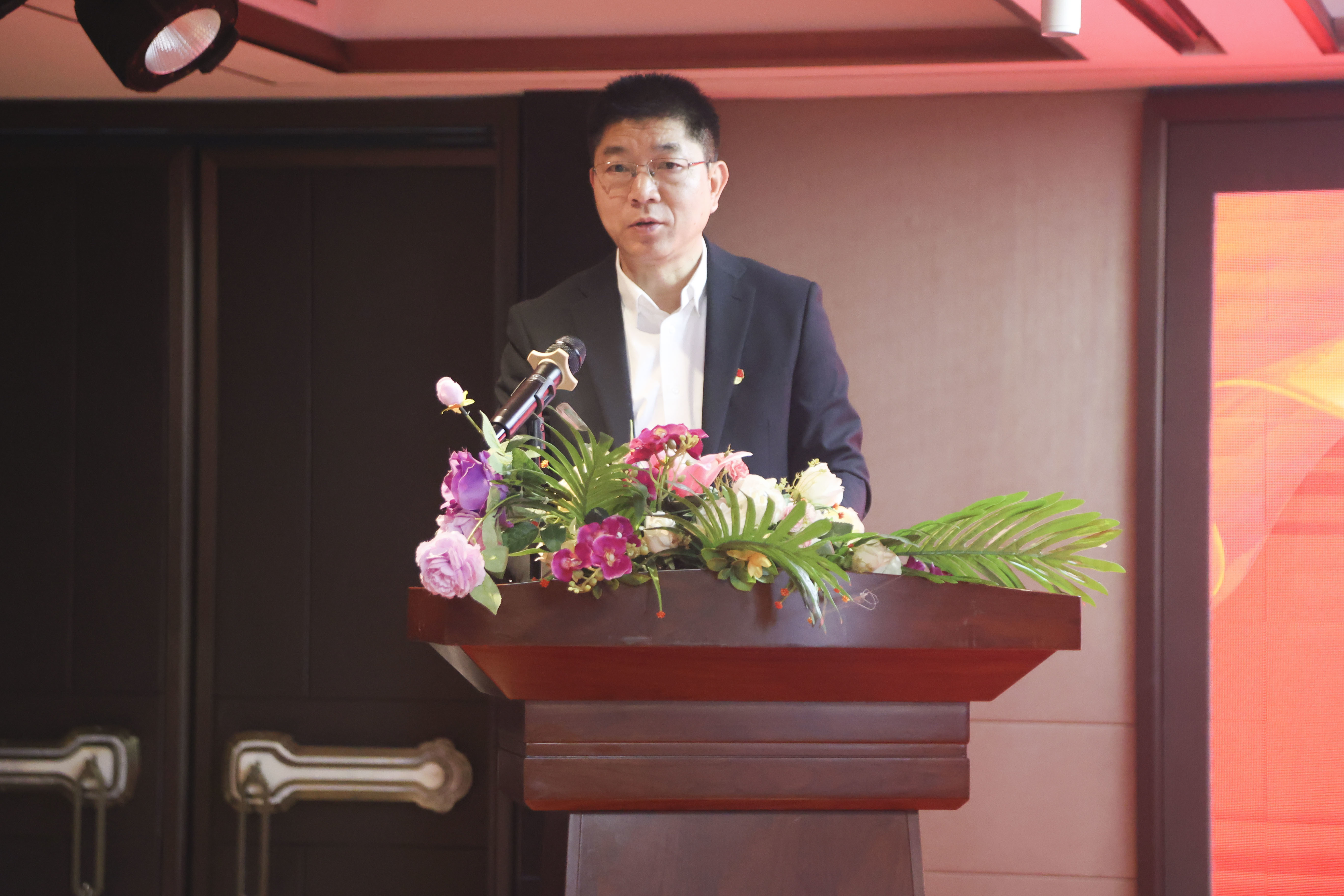 2023年终总结大会