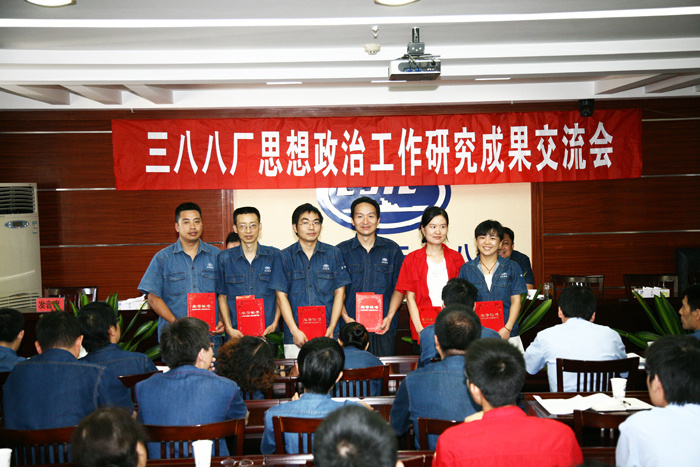 文化建设入人心
