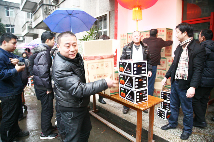 春节慰问