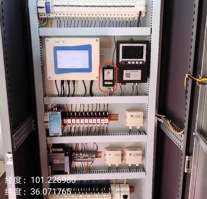 Hydrological Monitoring Iot Etung Industrial Networking Terminal