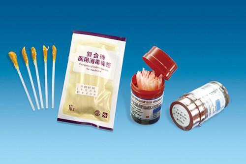 复合碘医用消毒棉签