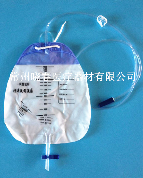 一次性子母式防逆流引流袋1500ml