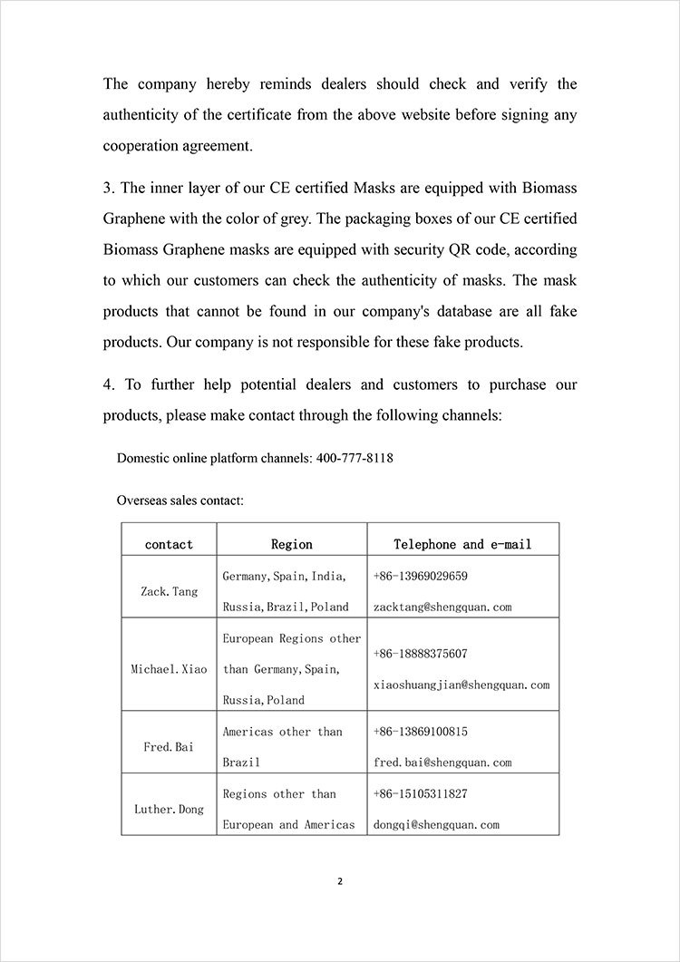 Solemn Statement For Forging And Counterfeiting The CE Certification Of