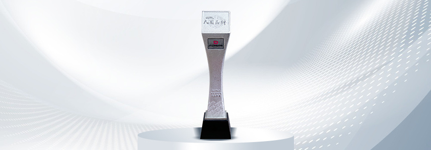 918博天堂入选央视大国品牌企业，成为国家队品牌一员