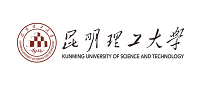 昆明理工大学