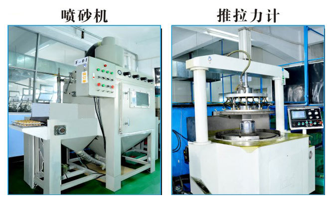 喷砂机 推拉力计