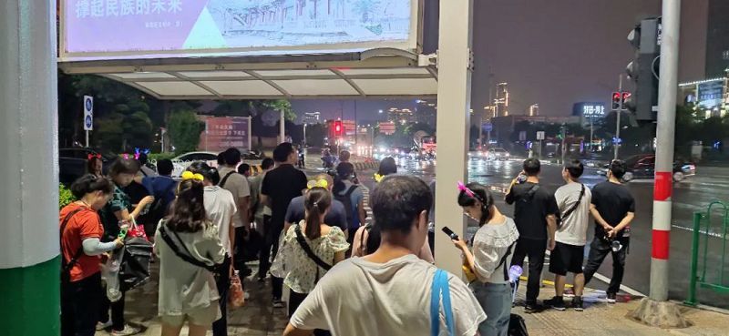 首次“南宫NG28(中国)行”荧光夜行活动成功召开