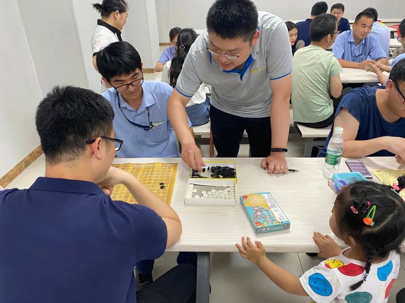 “棋”聚一堂——2021年“南宫NG28(中国)杯”棋牌类比赛活动圆满成功