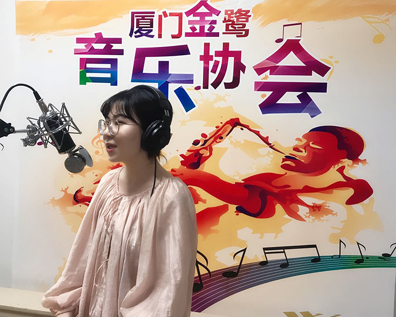 南宫NG28(中国)音乐协会直播电台01期圆满结束