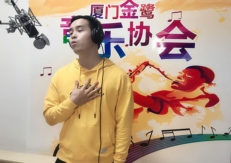 南宫NG28(中国)音乐协会直播电台01期圆满结束