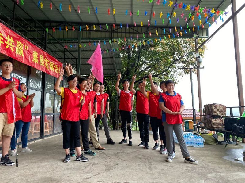 运营分会“凝心聚力 合作共赢”素质拓展圆满落幕