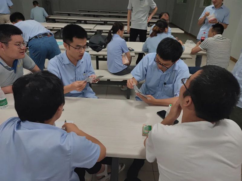 “棋”聚一堂——2021年“南宫NG28(中国)杯”棋牌类比赛活动圆满成功