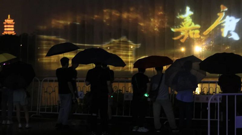 首次“南宫NG28(中国)行”荧光夜行活动成功召开