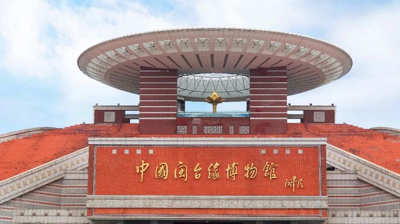 2021年南宫NG28(中国)“芒种”户外拓展登山活动圆满成功 分类：文化活动 作者： 来源： 发布时间：2021-06-07 18:02