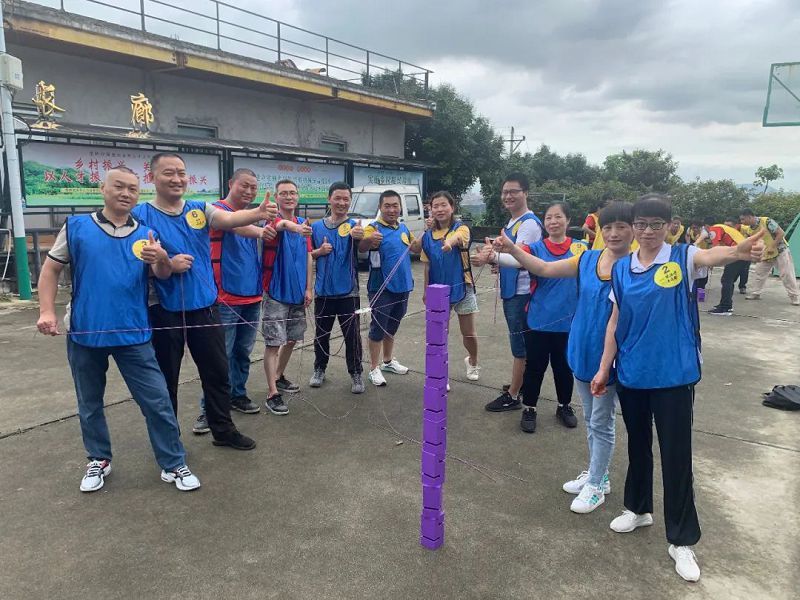 运营分会“凝心聚力 合作共赢”素质拓展圆满落幕