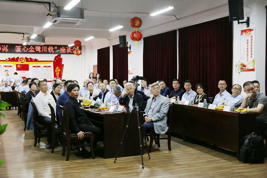 “建党百年华诞，匠心南宫NG28(中国)卅载”座谈会——为做强中国钨产业而奋斗