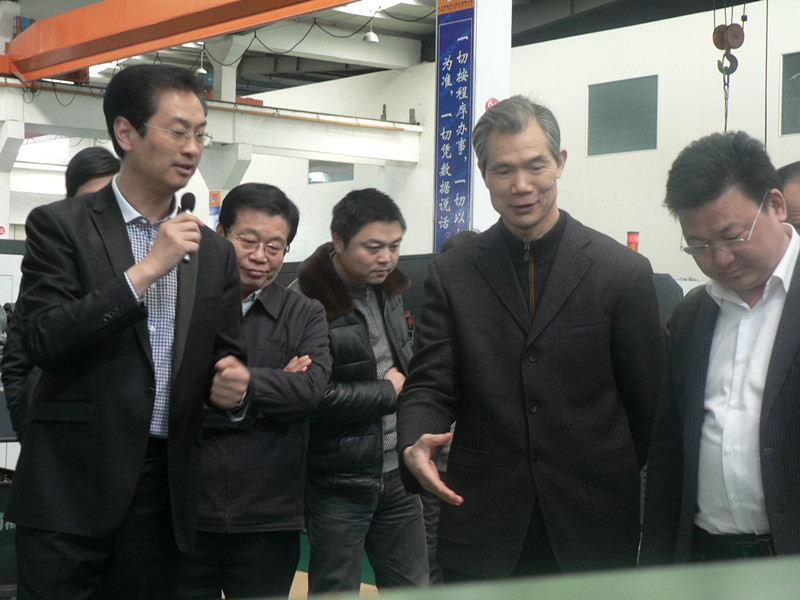 南通市政协领导莅临公司调研
