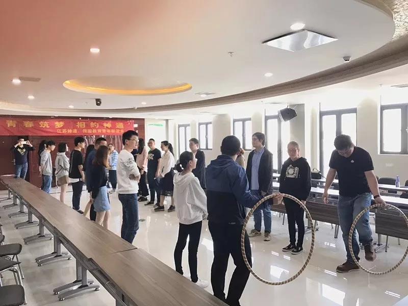 青春筑梦，相约神通