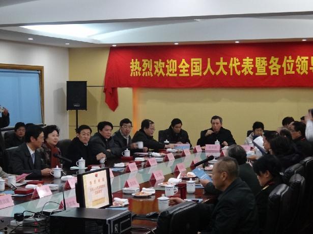 全国人大代表暨各位领导视察公司科技创新工作