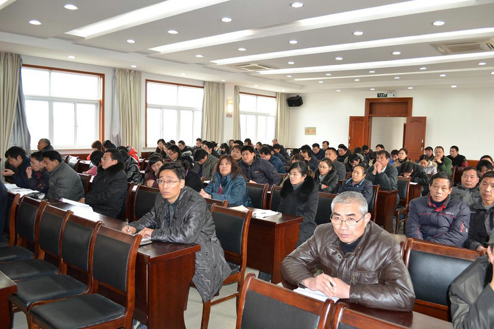 公司召开第八届第八次职工代表大会暨工会会员代表大会