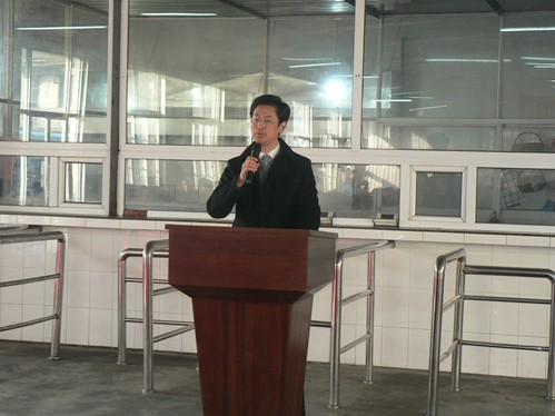 公司召开职工大会