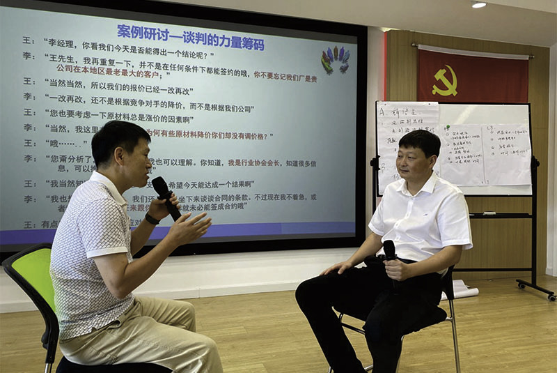 强化人才培养