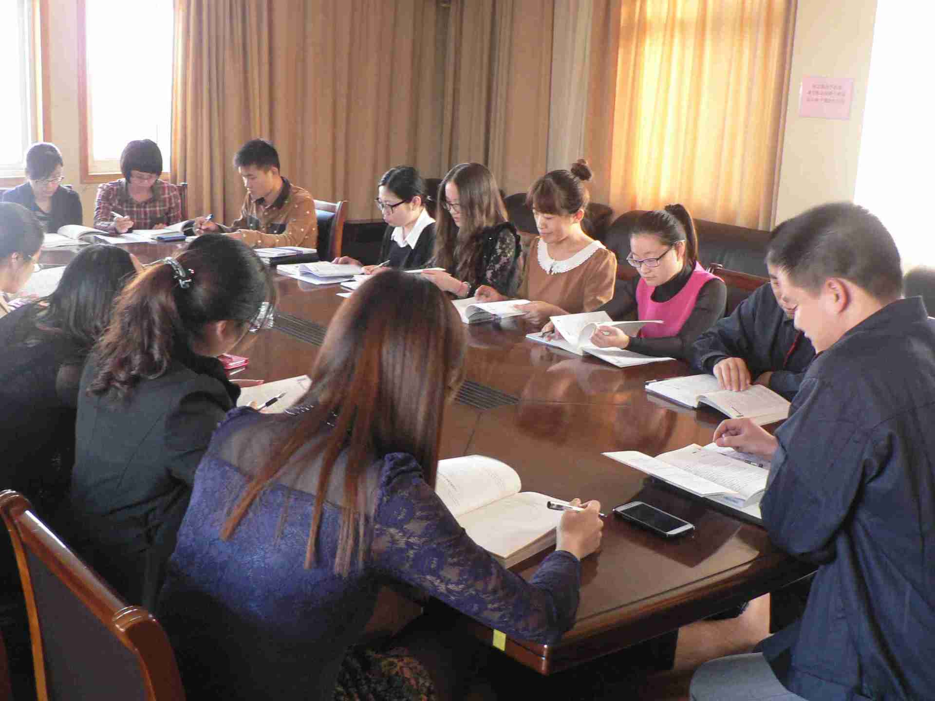 公司各部门积极开展读书心得交流会