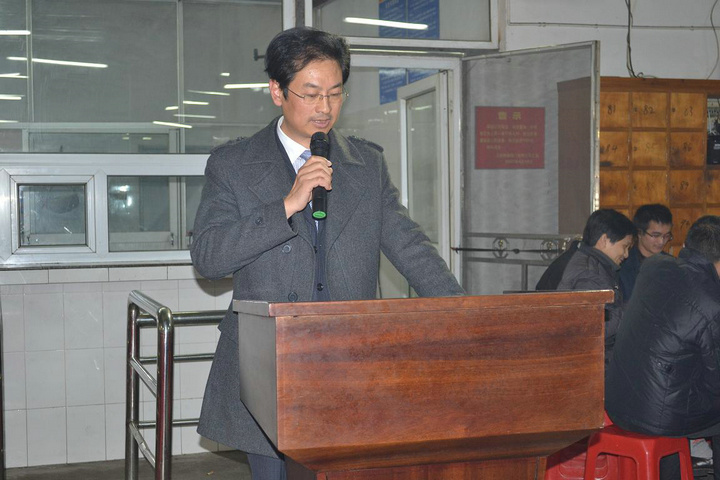 公司召开第八届第八次职工代表大会暨工会会员代表大会