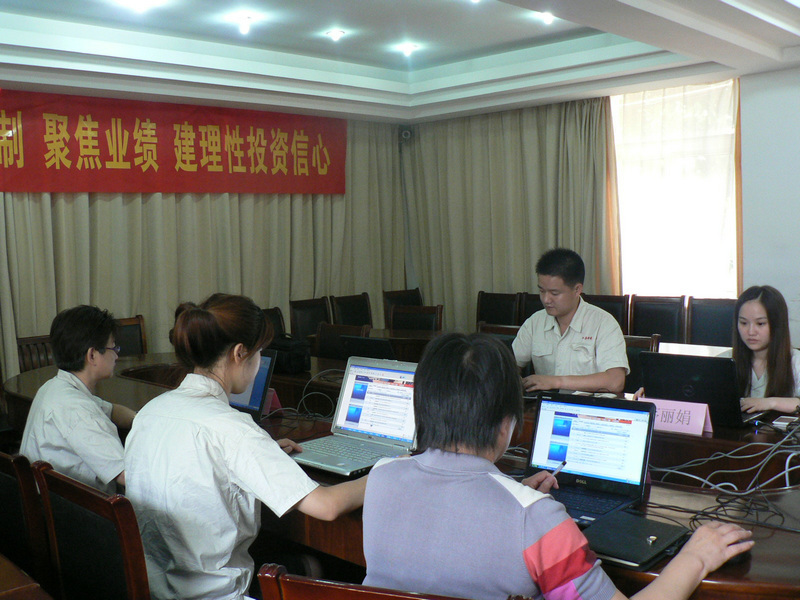 江苏神通：举办投资者网上集体接待日主题活动