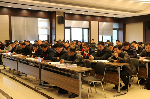 公司召开第八届第十五次职工代表大会