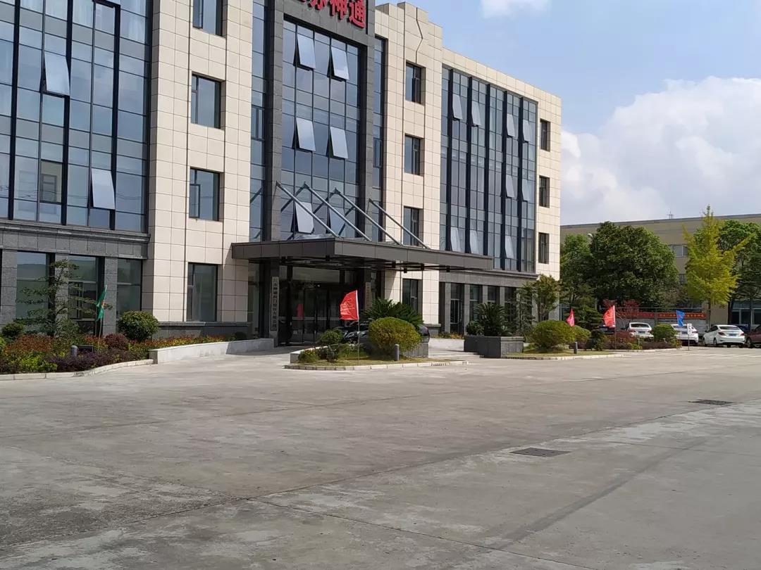 庆祝新中国成立70周年系列活动