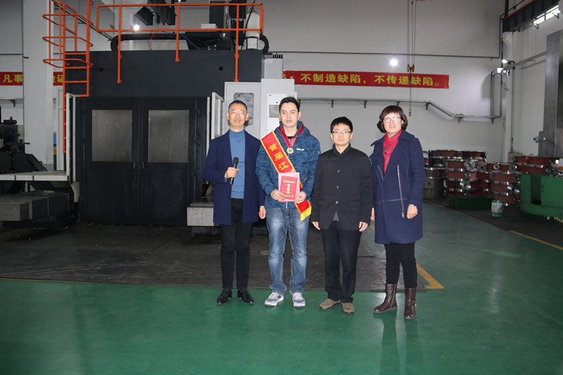 公司召开新年职工大会