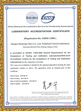LABORATORY ACCREDITATION CERTIFICATE