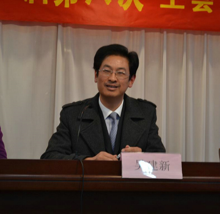 公司召开第八届第八次职工代表大会暨工会会员代表大会