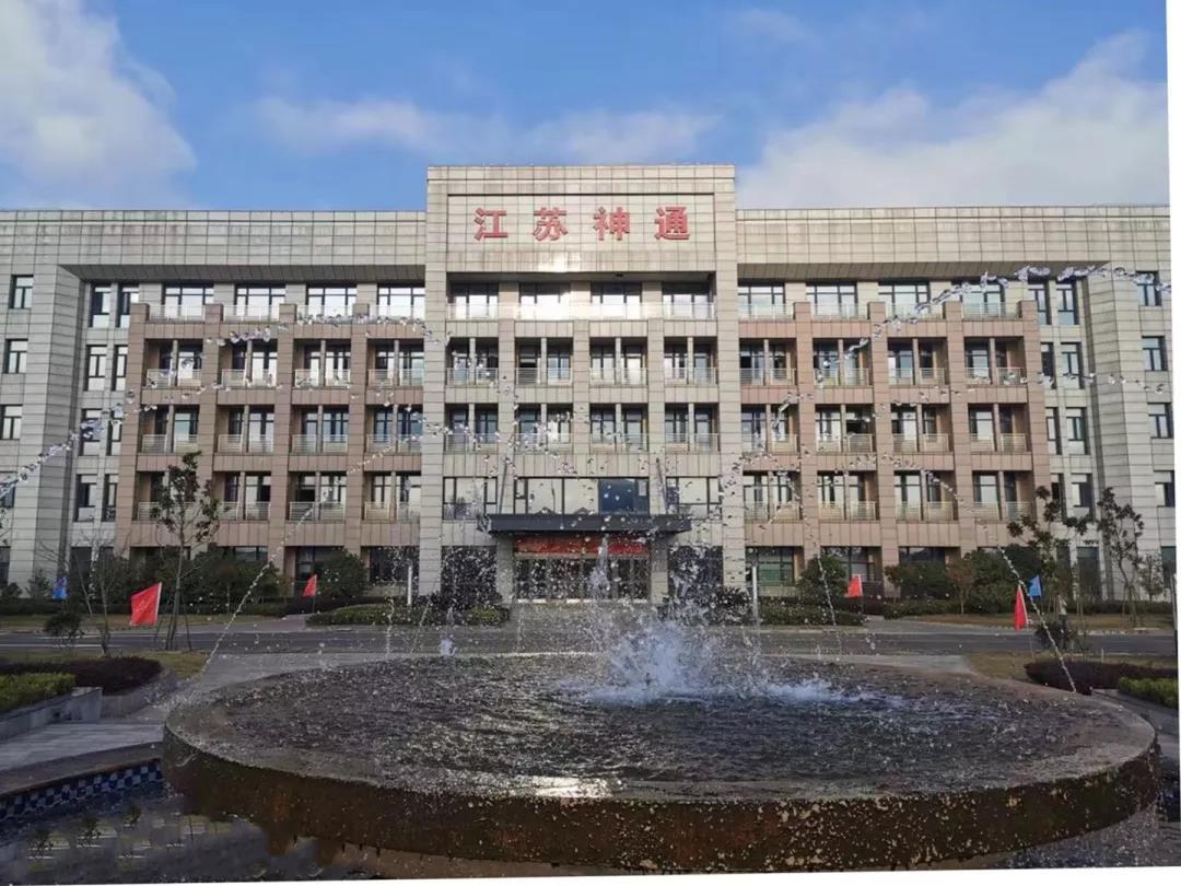 庆祝新中国成立70周年系列活动
