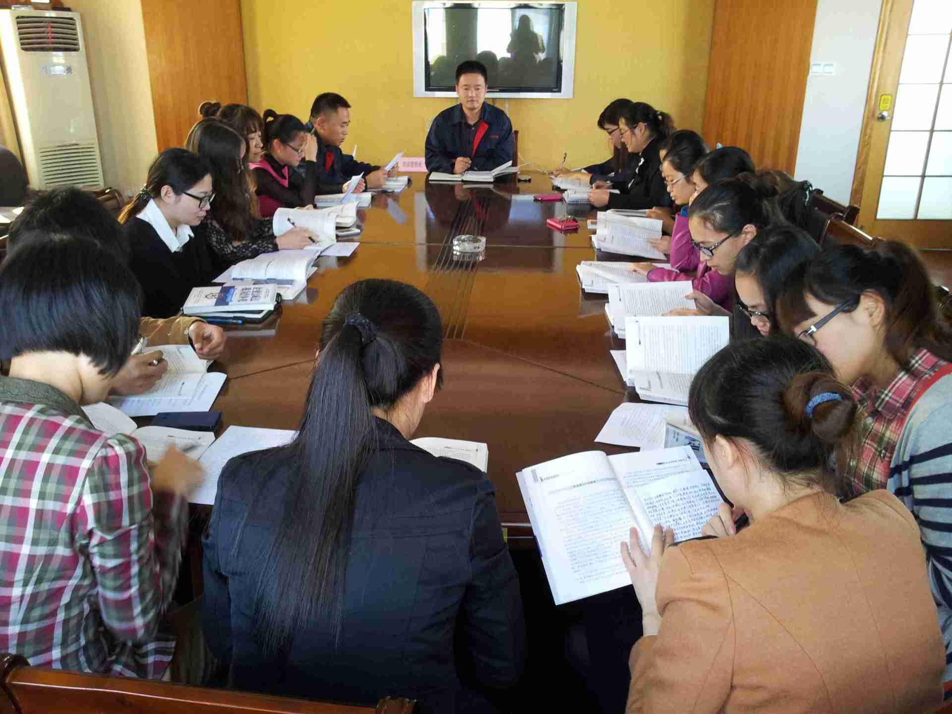 公司各部门积极开展读书心得交流会