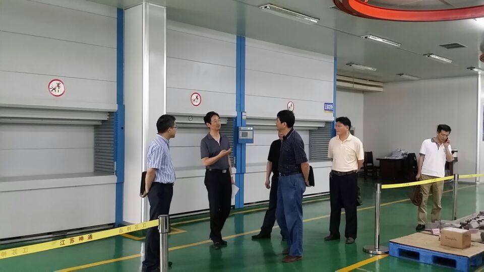 省经信委领导来公司调研