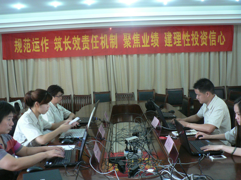 江苏神通：举办投资者网上集体接待日主题活动